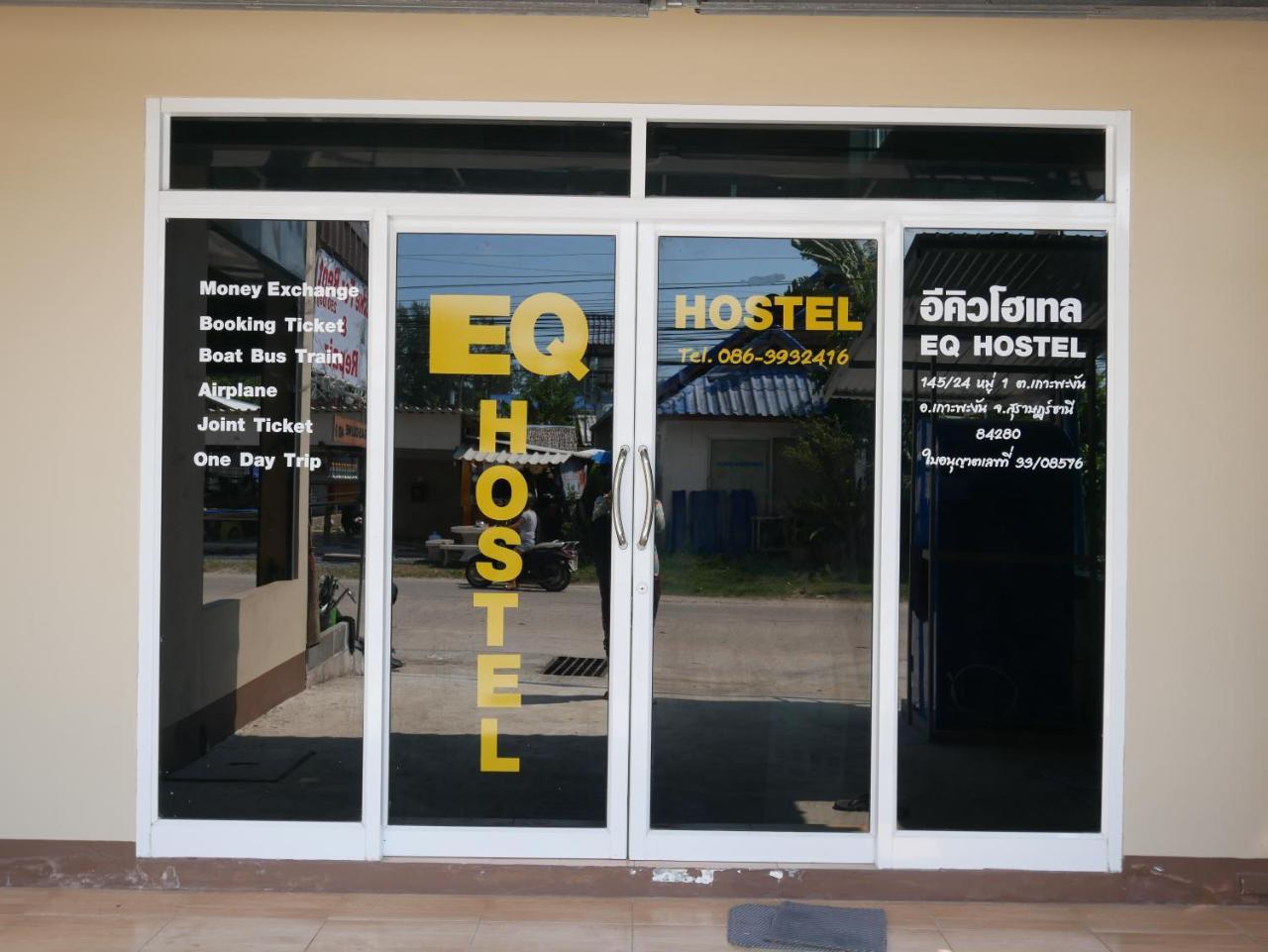 Eq Hostel Thong Sala Esterno foto